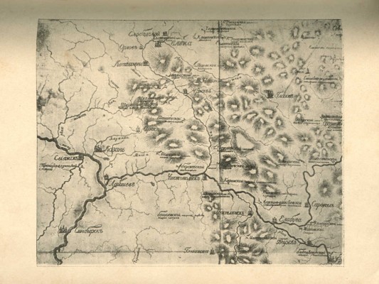 Недра социалистического Татарстана. Сб. ст. Казань: Издание Т.Н.И.Э.И., 1931.